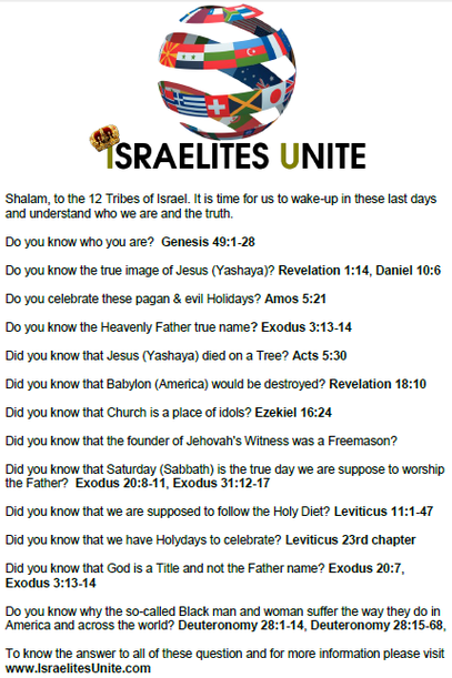 Israelites Unite Flyer 2