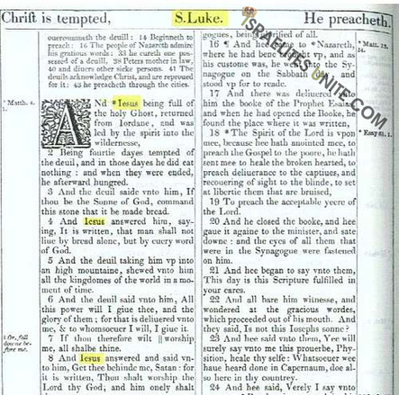 Israelites Unite - The Letter J Exposed
